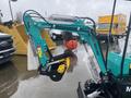 A 2024 AGT Industrial MH12R Mini Excavator with a teal arm and a yellow attachment in the foreground