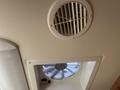 Ceiling vent and fan assembly inside a 2008 Newmar Canyon Star 36 Foot Class A Motorhome