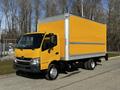 A 2017 Hino 155 truck featuring a bright yellow box cargo area and a cabin with a dark front grille and large windows