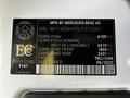 2020 Mercedes-Benz Sprinter vehicle identification label with specifications and manufacturing details