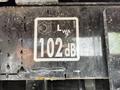 Label displaying noise level of 102 dB for a 2015 Jacobsen Eclipse equipment