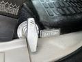 A key ignition and battery switch for a 2009 Ford F-550 truck