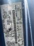 A 2006 Ford Econoline vehicle identification number label with details and specifications of the vehicle