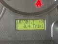 Display panel showing mileage of 167301.1 KM and trip distance of 0.4 Trip for a 2009 Ford LCF 550