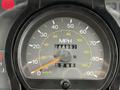 Speedometer of a 2009 UD Trucks UD 3300 showing a speed of 0 mph and an odometer reading of 44867 miles