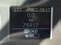 Dashboard display of a 2021 Mercedes-Benz Sprinter showing a temperature of 12.5°C a distance of 0.0 km and an odometer reading of 75917