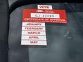 A red certificate of approval sticker from British Columbia for a 2018 Hino 195 displaying the expiry months January to May and the number GJ 42285