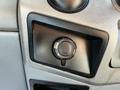 Close-up of a 12V power outlet in the interior of a 2016 Ford F-550