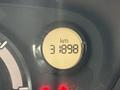 Odometer display showing 31898 kilometers on a 2013 Mitsubishi i-MiEV