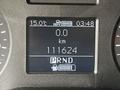 Dashboard display of a 2020 Mercedes-Benz Sprinter showing temperature 15°C odometer reading 111624 km and gear indicator PRND