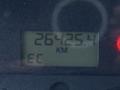Digital odometer display showing total distance traveled as 26425.4 kilometers with an indication of EC