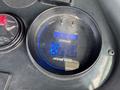 Dashboard display of a 2015 Global Street Sweeper showing speed in digital format and a circular gauge design