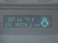 2016 Ford F-550 dashboard display showing distance to empty and total kilometers driven