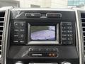 Dashboard of a 2017 Ford F-250 featuring a rearview camera display with guidelines for parking and various control buttons for radio and media functions
