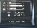 A digital display panel showing the odometer reading of 192840 km and 4102 hours with indicators for coolant and DEF levels along with the date 7 May 2025