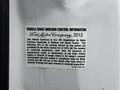 A 2012 Ford F-450 SD vehicle noise emission control information label detailing compliance with EPA regulations for medium and heavy trucks