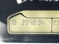 Display panel of a 2018 New Holland Boomer 45 showing the hour meter with a reading of 3948.9 hours