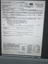A 2006 Land Rover LR3 displayed in a detailed invoice format