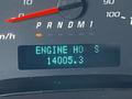 A digital dashboard display showing "ENGINE H0 S" and the number "14005.3" on a black background with speedometer and gear indication