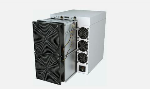 A Bitmain Antminer S21 XP 270Th SHA256 Bitcoin ASIC Miner featuring multiple cooling fans and a compact design for cryptocurrency mining