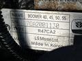 2018 New Holland Boomer 45 identification plate featuring model details serial number and manufacturer information