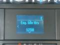 Dashboard display of a 2022 Ford F-550 showing engine idle message and numeric value 1258