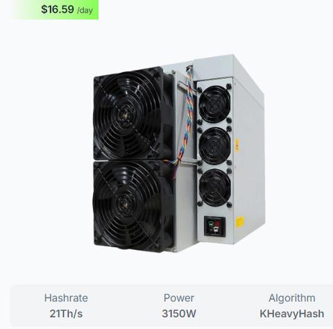 Bitmain Antminer KS5 Pro features two large fans and a sleek grey body designed for cryptocurrency mining with a hashrate of 21Th/s and power consumption of 3150W